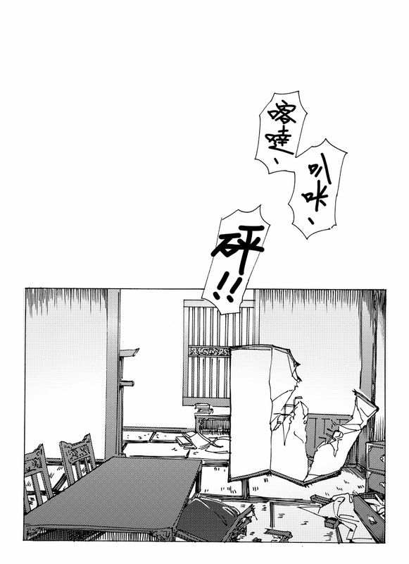 【太阳成官网】武磊西甲首球在今晚?拭目以待:西班牙人vs韦斯卡(图3) 太阳成集团tyc