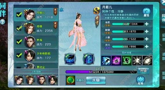 又凉了?皇马9000万报价库利巴利 盼冬窗能截胡_太阳成官网(图3) 太阳成集团tyc