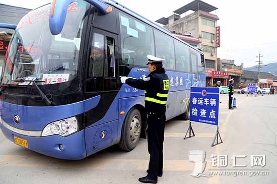 ‘太阳成官网’360什么时候出全面屏手机下周就有最新消息(图3) 太阳集团tyc