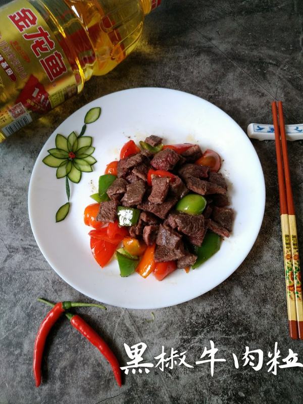 ‘太阳成集团tyc’成人高考高中起点怎么复习,时间已不多请速来学习(图3) 太阳成集团tyc